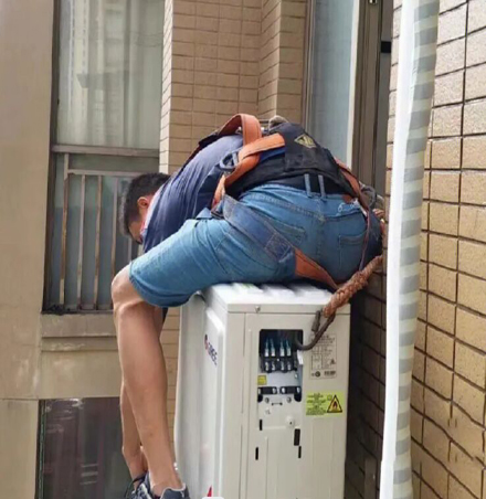东宝空调移机